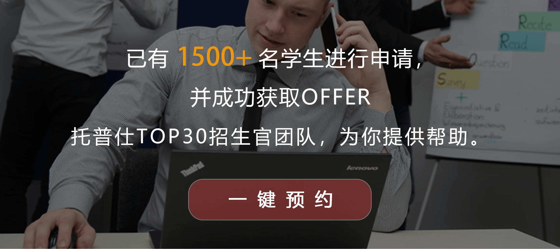 中间Banner图片