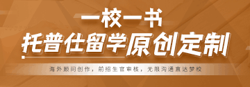 一校一书原创文书定制