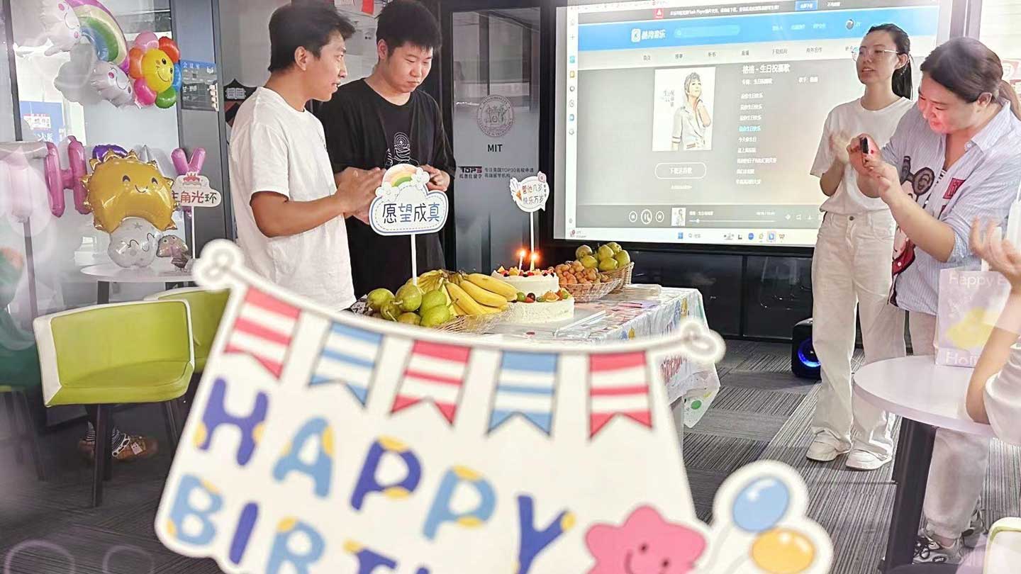 9月份托普仕留学生日会来啦！快来看看