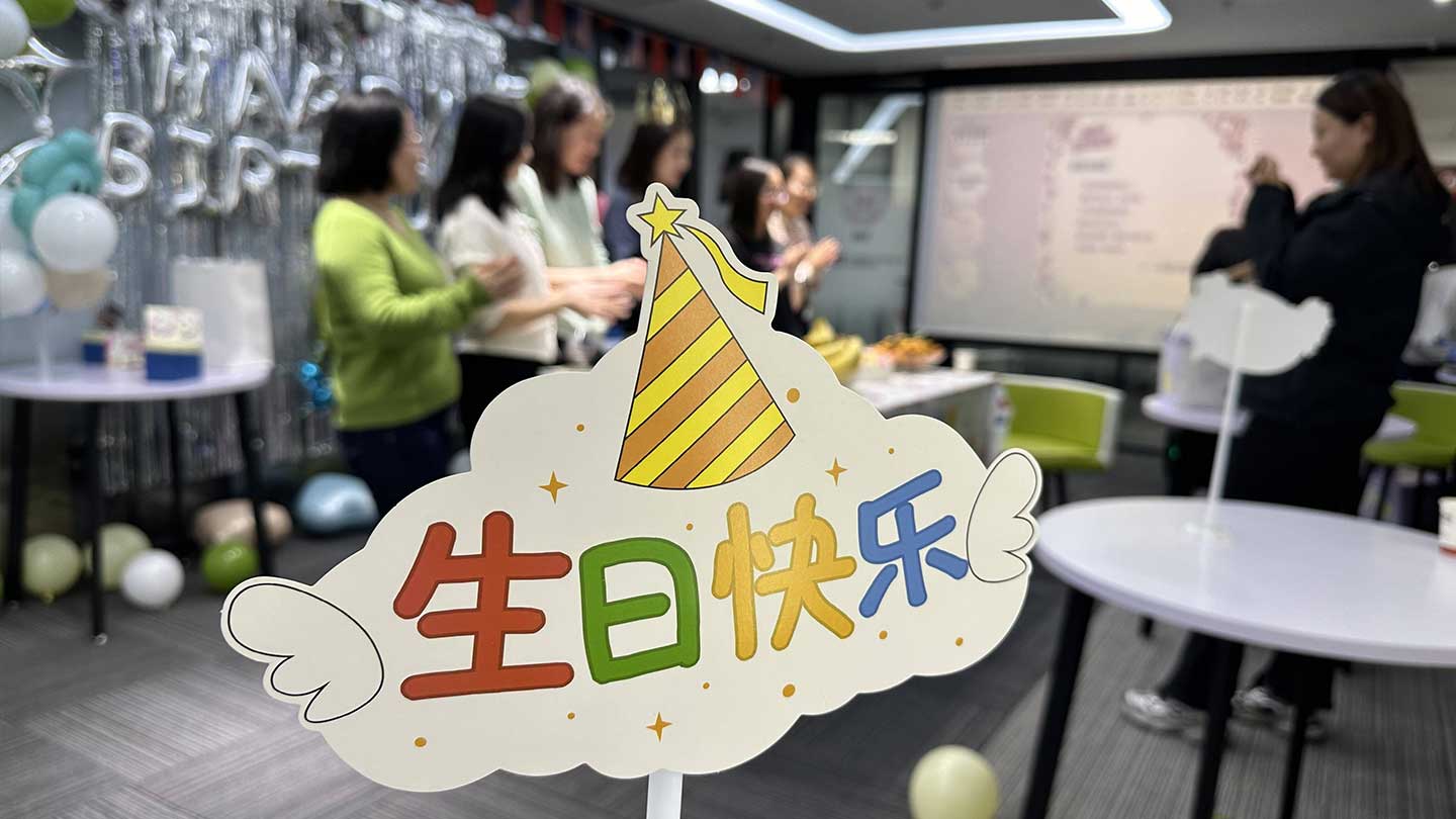 10月份的生日派对来啦！属于托普仕er的集体浪漫