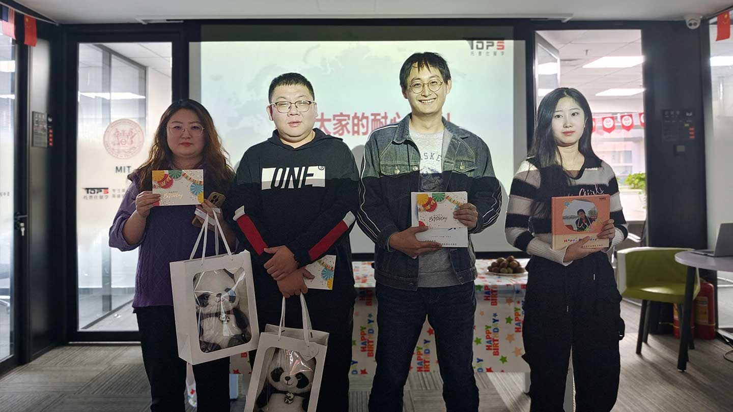 3月份专属托普仕小伙伴的生日会来啦！