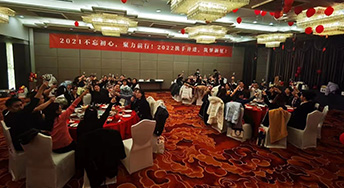 2022年托普仕留学年会：托起梦想，筑梦新征