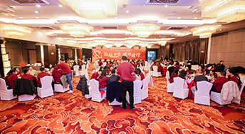 “托起梦想，砥砺前行”——托普仕留学2025年度盛典圆满举行！