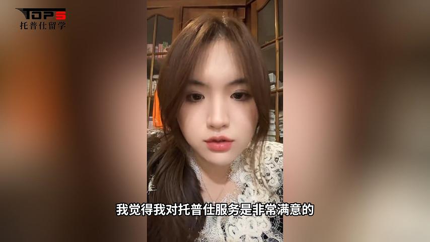 J同学