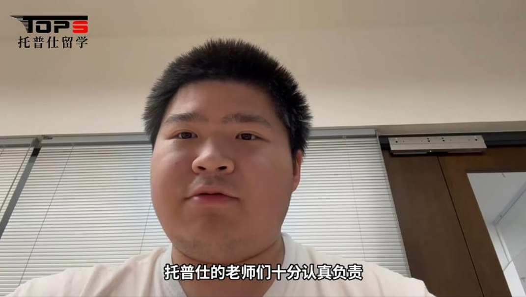 Z同学