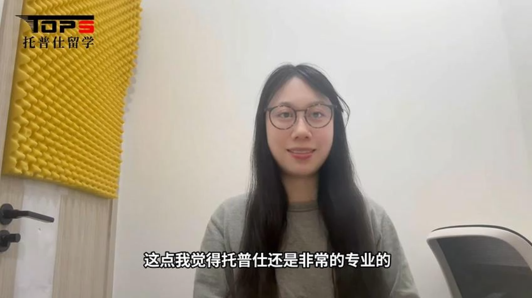 Z同学