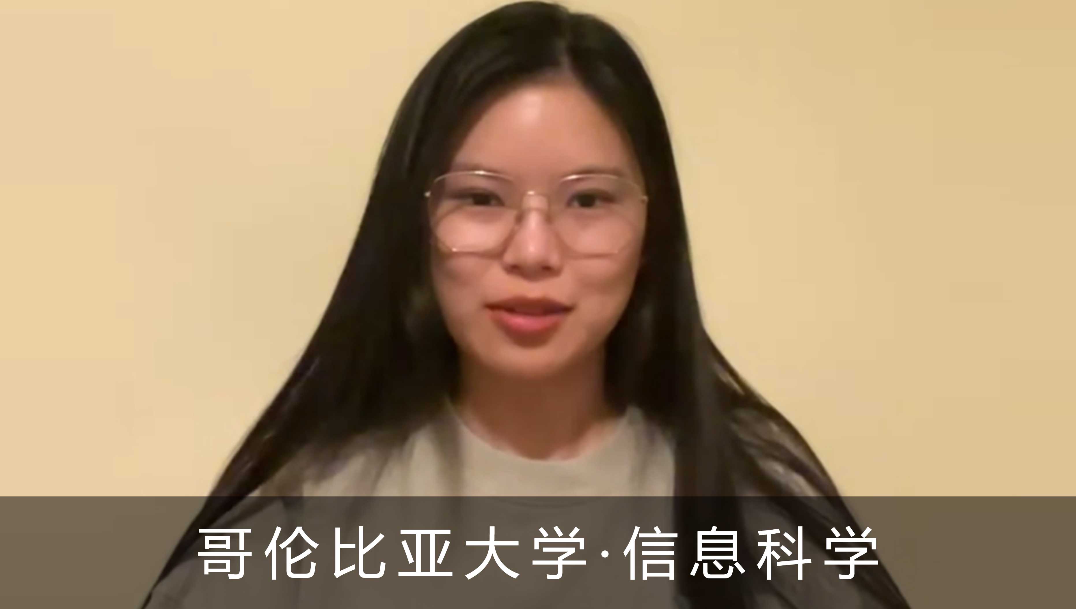 陈同学