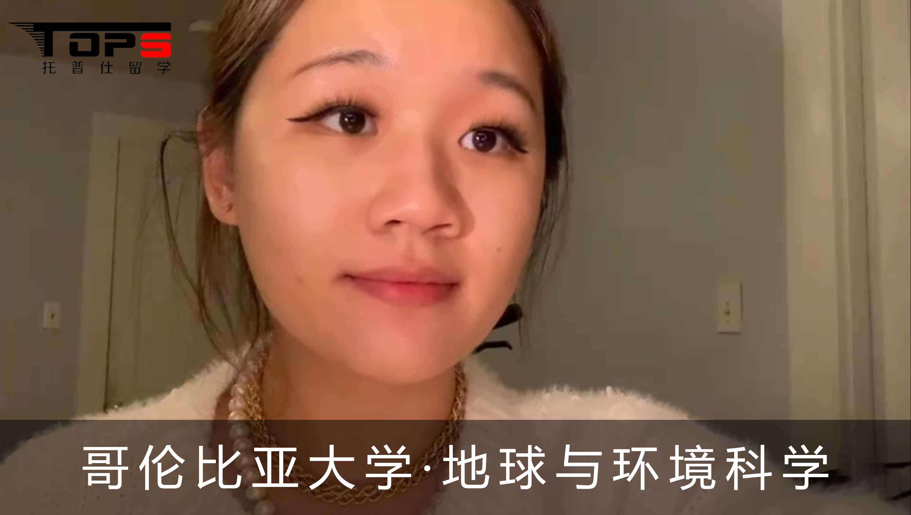 卢同学