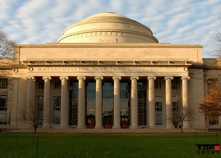 1514881094546245.jpg MIT1.jpg