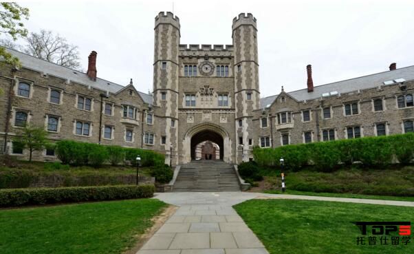 1515395842684162.jpg 普林斯顿.jpg