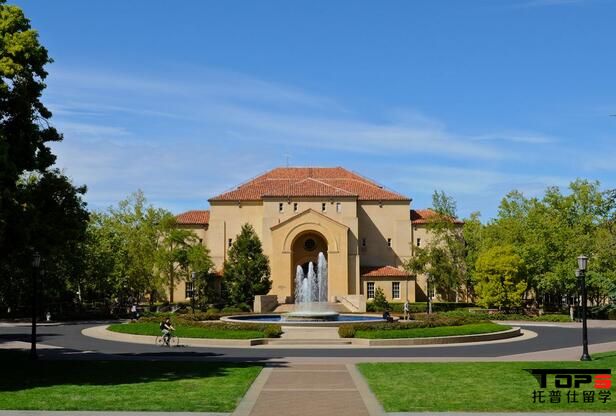 斯坦福1.jpg