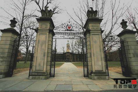 普林斯顿大学校门.png