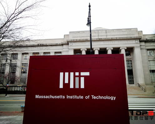 mit.png