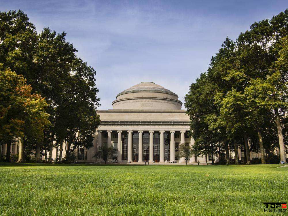 麻省理工.jpg