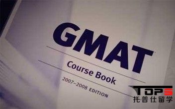 gmat.jpg