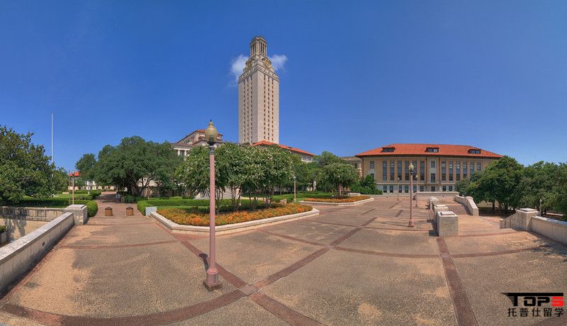 德克萨斯大学奥斯汀分校.jpg