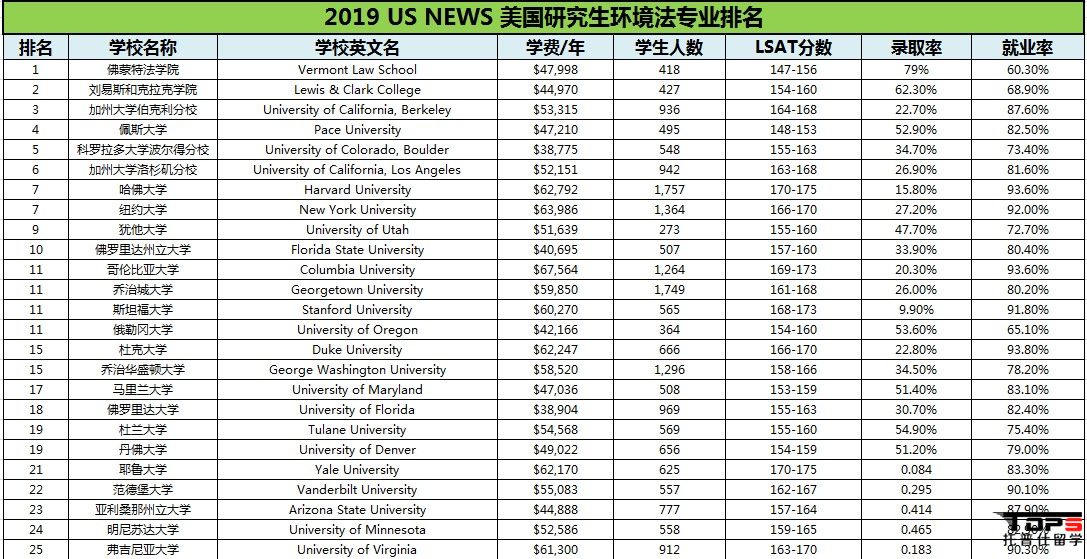 1532078689119340.jpg 2.jpg