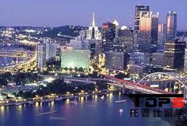 1542694578363532.jpg 宾夕法尼亚州立大学治安