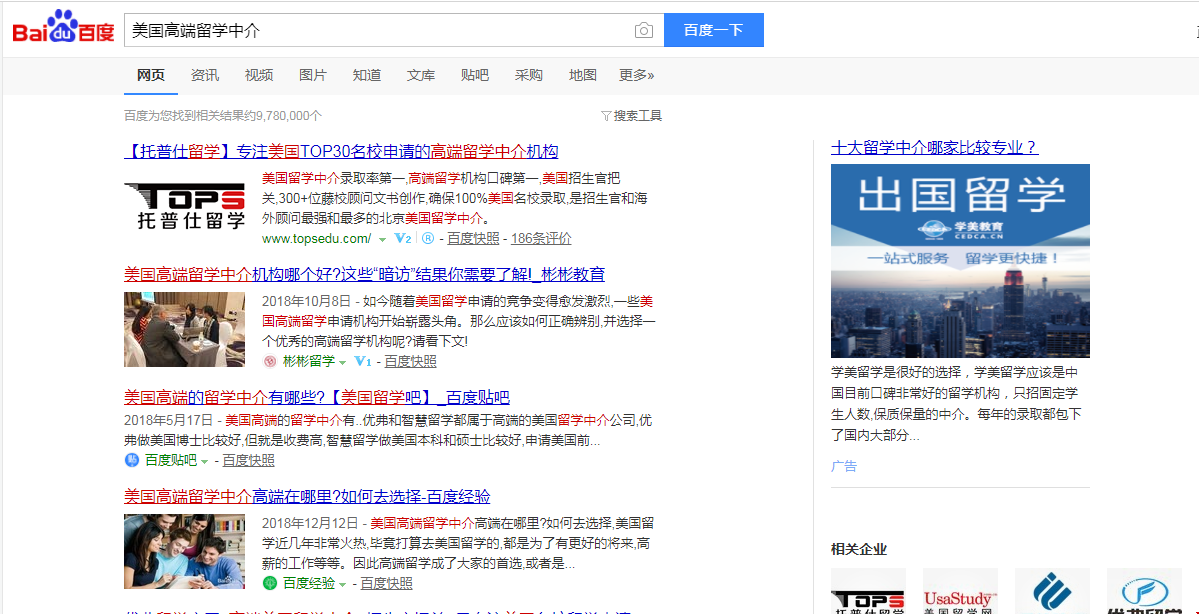 1563259317169760.png 57988C71-7EC6-415c-B9E3-AEDB2F253F93.png