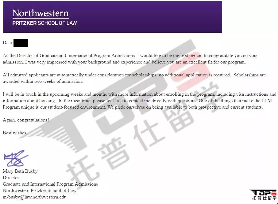 西北大学研究生录取offer.png