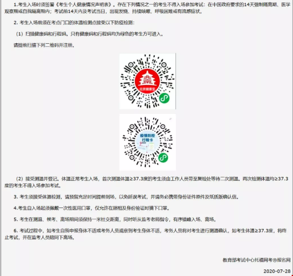 1596018381473220.png image.png