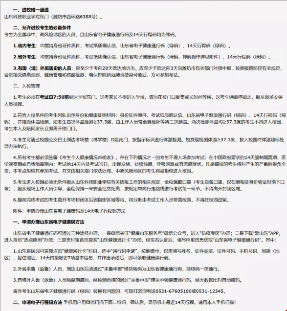 1596018450482042.png image.png