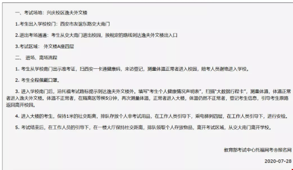 1596018505139517.png image.png