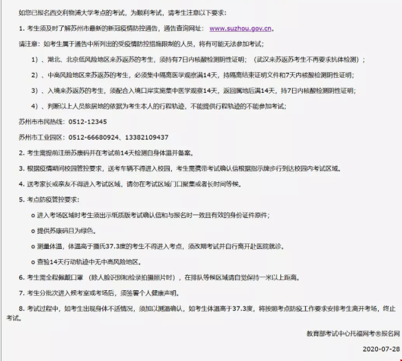 1596018578432856.png image.png