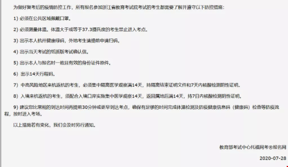 1596018623652318.png image.png