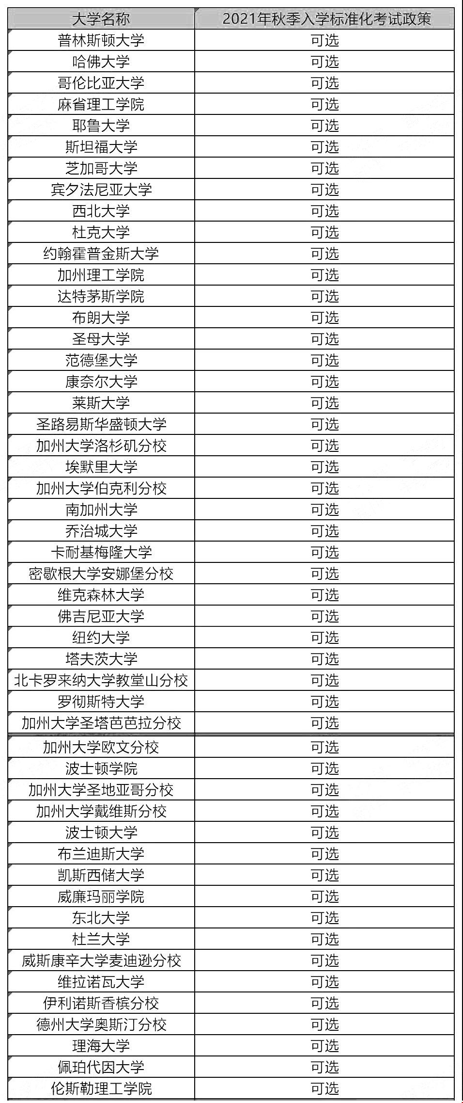 1597911285799874.jpg 02.jpg