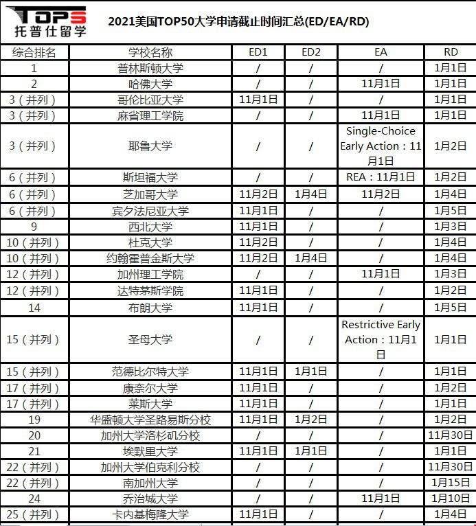 1597995989512508.jpg 100.jpg