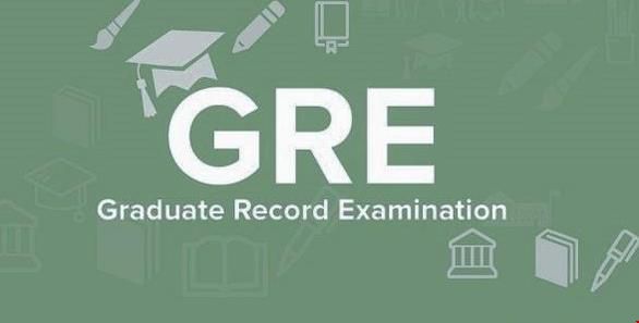 申请哥伦比亚大学需要gre么