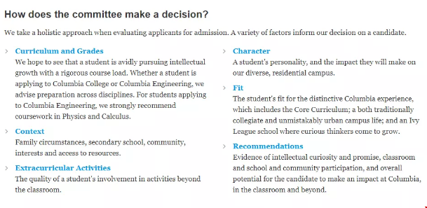 哥伦比亚大学录取更偏美高生.png