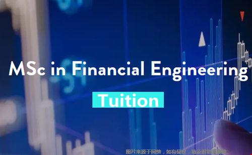美国大学金融工程硕士学费多少钱.png