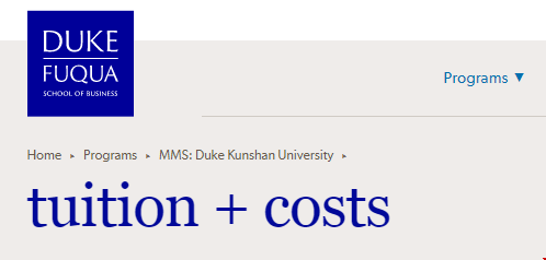 杜克大学MMS硕士留学费用.png