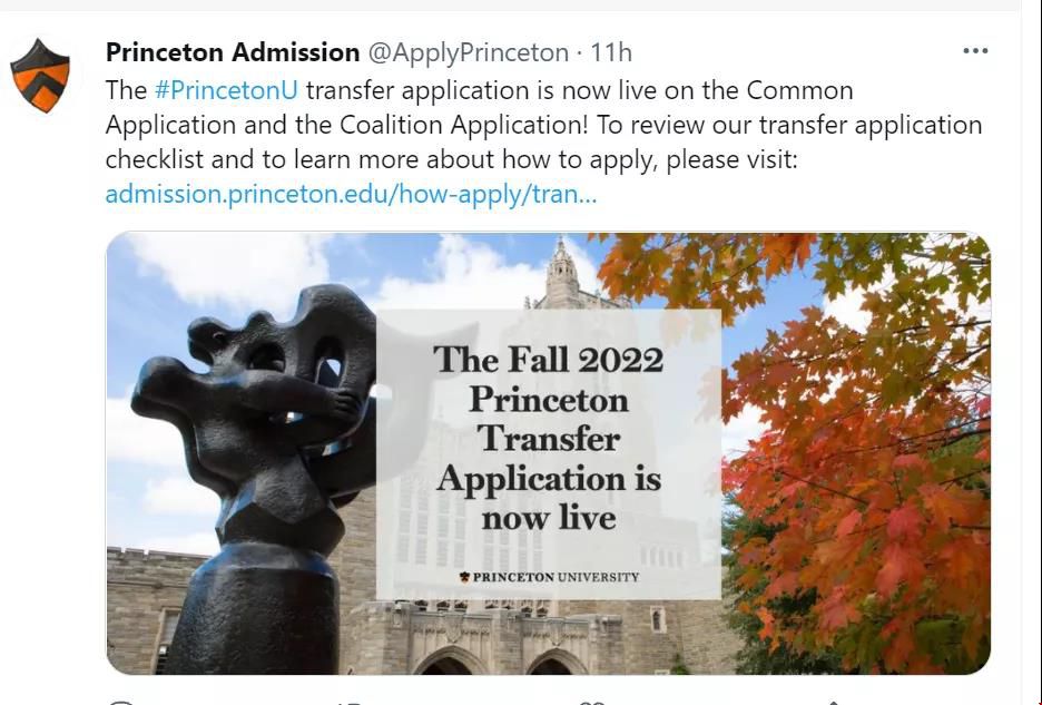 普林斯顿大学本科转学.jpg
