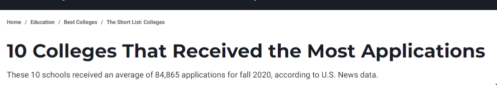 最新USNews美国院校申请人数TOP10公布.png