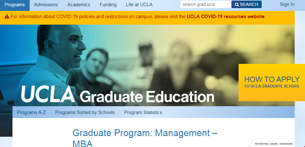 UCLA大学管理学硕士申请条件.png