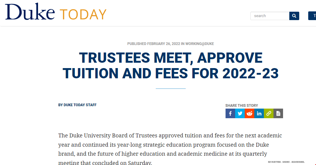 杜克大学2022-23学年本科生总费用.png