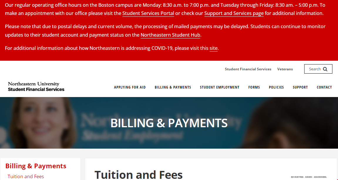 美国东北大学2022学费.png 美国东北大学2022学费.png