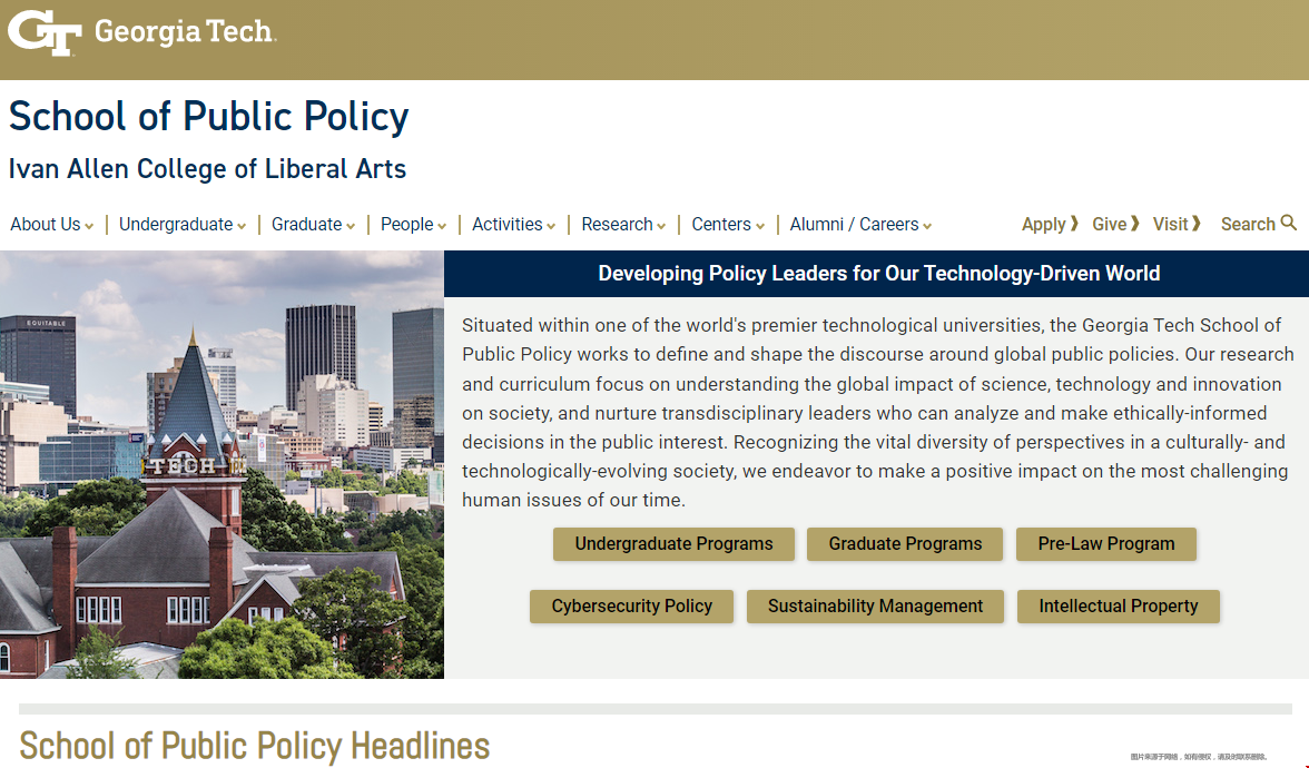 佐治亚理工学院公共事务学院.png