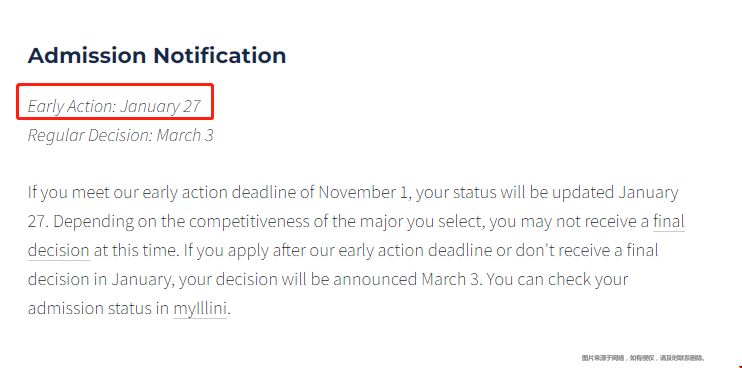 伊利诺伊香槟分校EA申请轮次又恢复.png