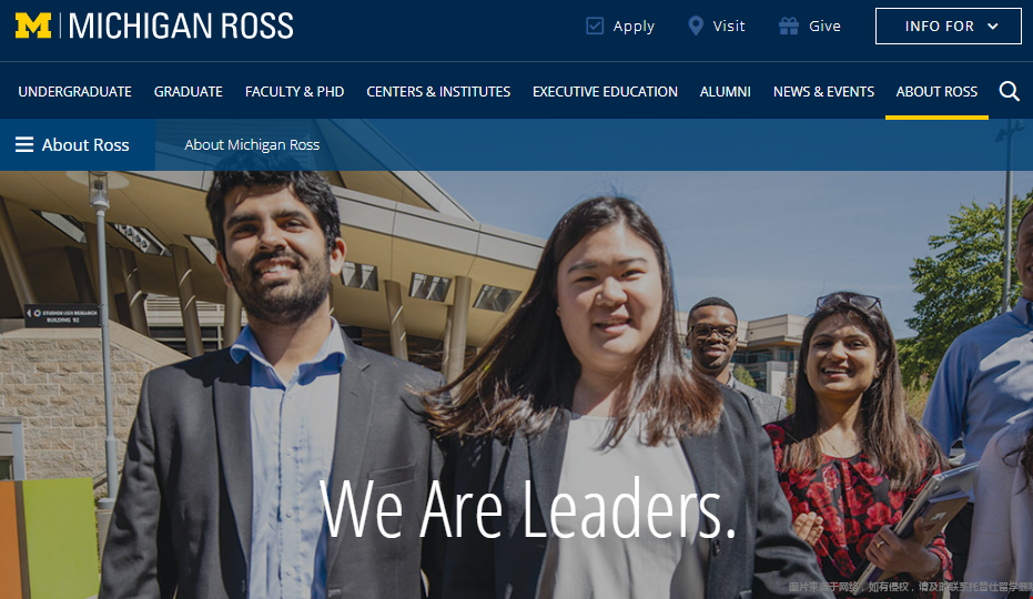 密歇根大学商学院.png