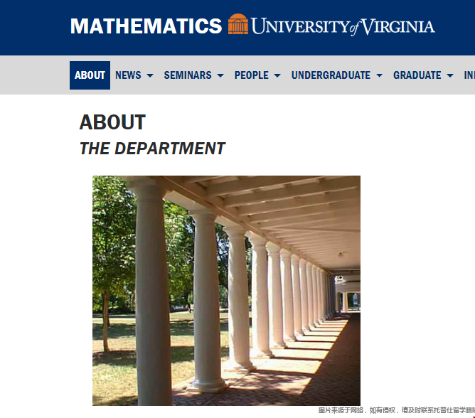 弗吉尼亚大学数学系官网.png