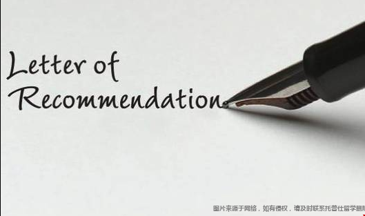 美国留学推荐信.png