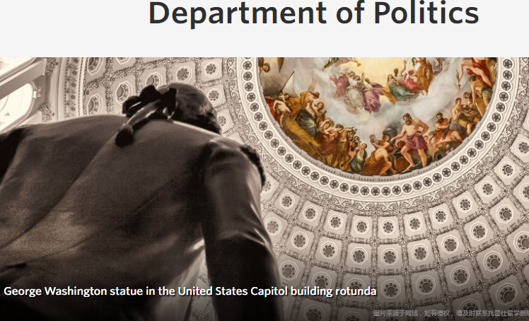 布兰迪斯大学政治系怎么样.png