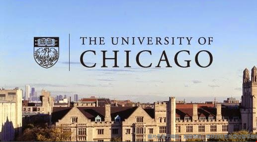 芝加哥大学.png