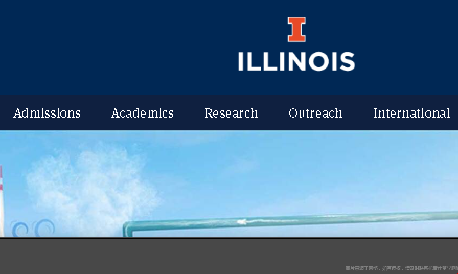 伊利诺伊大学相当于国内什么大学