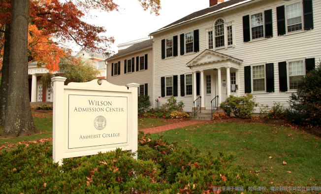 阿默斯特文理学院.png
