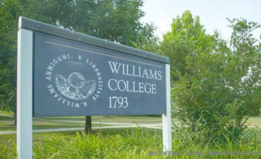 威廉姆斯学院.png